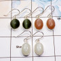 3 Pair Multi Gemstone Cab Earring A - BVE983 Cab Rainbow Moonstone, Cats Eye & Pink Opal Solid 925 Sterling Silver Plain Earring
