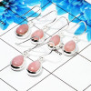 4 Pair Natural Pink Opal Cab Earring W - BVE997 Pan Pink Opal Solid 925 Sterling Silver Plain Collet Earring Lot 4 Pair Natural Pink Opal Cab Earring W - BVE997 Pan Pink Opal Solid 925 Sterling Silver Plain Collet Earring Lot