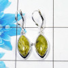 Connemara Marble Cab Earring K - CME998 Marquise Shape Solid 925 Sterling Silver Plain Earring Connemara Marble Cab Earring K - CME998 Marquise Shape Solid 925 Sterling Silver Plain Earring