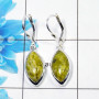 Connemara Marble Cab Earring K - CME998 Marquise Shape Solid 925 Sterling Silver Plain Earring