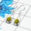 Connemara Marble Cab Earring N - CME998 Pan Shape Solid 925 Sterling Silver Plain Earring