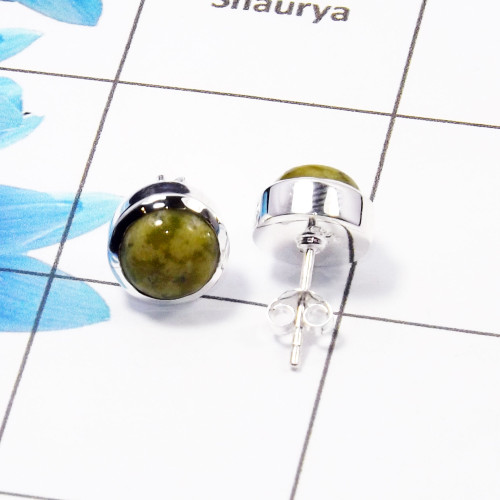 Connemara Marble Cab Stud Earring A - CME999 Round Solid 925 Sterling Silver Plain Stud Earring Connemara Marble Cab Stud Earring A - CME999 Round Solid 925 Sterling Silver Plain Stud Earring
