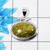 Natural Connemara Marble Cab Pendant O - CMP999 Oval Shape Soild 925 Sterling Silver Plain Pendant Natural Connemara Marble Cab Pendant O - CMP999 Oval Shape Soild 925 Sterling Silver Plain Pendant