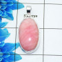 Natural Pink Opal Cab Pendant C - ISP508 - Stunning Natural Pink Opal Gemstone 925 Sterling Silver Plain Setting Pendant