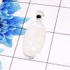 Rainbow Cab Pendant A - ISP513 - Stunning Natural Rainbow Moonstone Gemstone 925 Sterling Silver Plain Setting Pendant Rainbow Cab Pendant A - ISP513 - Stunning Natural Rainbow Moonstone Gemstone 925 Sterling Silver Plain Setting Pendant