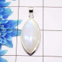 Rainbow Cab Pendant G - ISP513 - Stunning Natural Rainbow Moonstone Gemstone 925 Sterling Silver Plain Setting Pendant