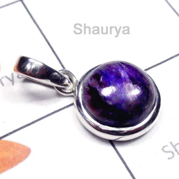Charolite D - ISP972-Sterling Silver Charolite Gemstone Pretty Pendant Charolite D - ISP972-Sterling Silver Charolite Gemstone Pretty Pendant