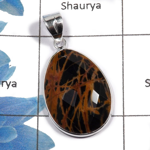 Pilbara jasper A - NSP944 - Indian Factory Made Solid 92.5% Sterling Silver Designer Pendant Pilbara jasper A - NSP944 - Indian Factory Made Solid 92.5% Sterling Silver Designer Pendant