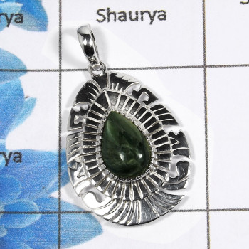 SERAPHINITE B -NSP966 - DESIGNER LOOK PENDENT 925 STERLING SILVER SERAPHINITE B -NSP966 - DESIGNER LOOK PENDENT 925 STERLING SILVER
