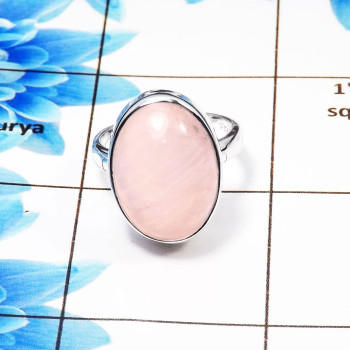 Rose Quartz D- PSR725 -Trendy 925 Sterling Silver Plain Style Fashionable Ring Rose Quartz D- PSR725 -Trendy 925 Sterling Silver Plain Style Fashionable Ring
