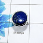 Beautiful Lapis Lazuli Cab A - PSR981-925 Sterling Silver Fashionable Design Lapis Lazuli