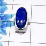 Beautiful Lapis Lazuli Cab B - PSR981-925 Sterling Silver Fashionable Design Lapis Lazuli