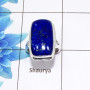 Beautiful Lapis Lazuli Cab D - PSR981-925 Sterling Silver Fashionable Design Lapis Lazuli