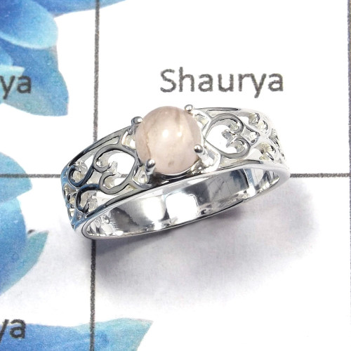 Rose Quartz Cab B - SCR757 - Solid 925 Sterling Silver Natural Pink Rose Quartz Gemstone Casting Ring Rose Quartz Cab B - SCR757 - Solid 925 Sterling Silver Natural Pink Rose Quartz Gemstone Casting Ring
