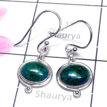 Crysocola B - SPE995-Plain Silver Small Size Pretty Earring Crysocola B - SPE995-Plain Silver Small Size Pretty Earring