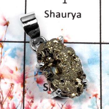Pyrite S-SPS889-Adorable New Design Pendent 925 Sterling Silver Pyrite S-SPS889-Adorable New Design Pendent 925 Sterling Silver