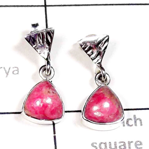 Rodochrosite G - SSE998-Exclusive Gemstone Fancy Stud Earring