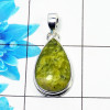 Natural Connemara Marble Cab Pendant H - CMP999 Pan Shape Soild 925 Sterling Silver Plain Pendant Natural Connemara Marble Cab Pendant H - CMP999 Pan Shape Soild 925 Sterling Silver Plain Pendant