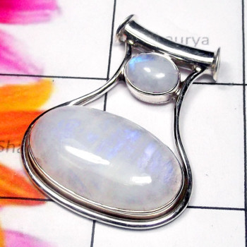 Rainbow O - SD886-925 Sterling Silver Handmade Designer Pendant Rainbow O - SD886-925 Sterling Silver Handmade Designer Pendant