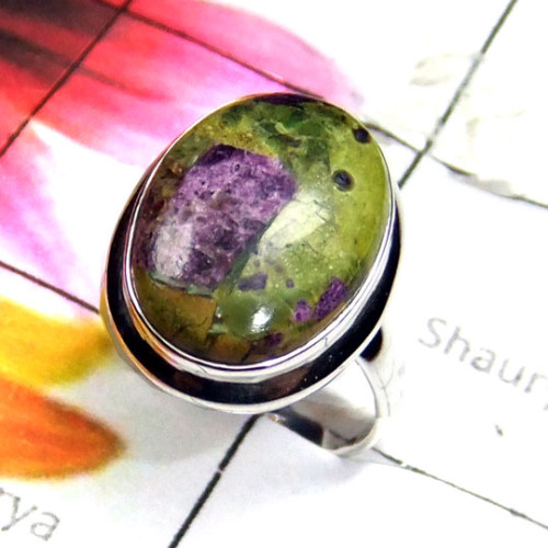 Mohave Stichtite A - MSD995-925 Sterling silver with Mohave stichtite gems Ring Mohave Stichtite A - MSD995-925 Sterling silver with Mohave stichtite gems Ring