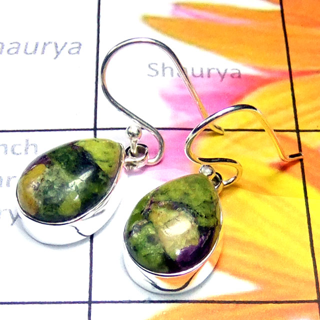 Mohave Stichtite C - MSD996-925 Sterling silver Mohave Stichtite gems Earring