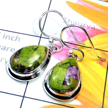 Mohave Stichtite O - MSD996-925 Sterling silver Mohave Stichtite gems Earring