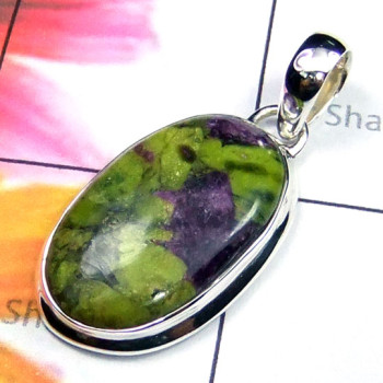 Mohave Stichtite E - MSD999-Semiprecious gems with 925 silver Pendants