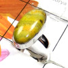 Eclipse C - ELD994-Eclipse gemstone silver Rings