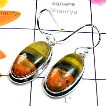 Eclipse A - ELD997-Beautiful Eclipse gems with 925 silver Earring