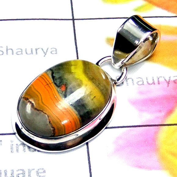 Eclipse B - ELD999-Eclipse gems Pendant Collection Eclipse B - ELD999-Eclipse gems Pendant Collection