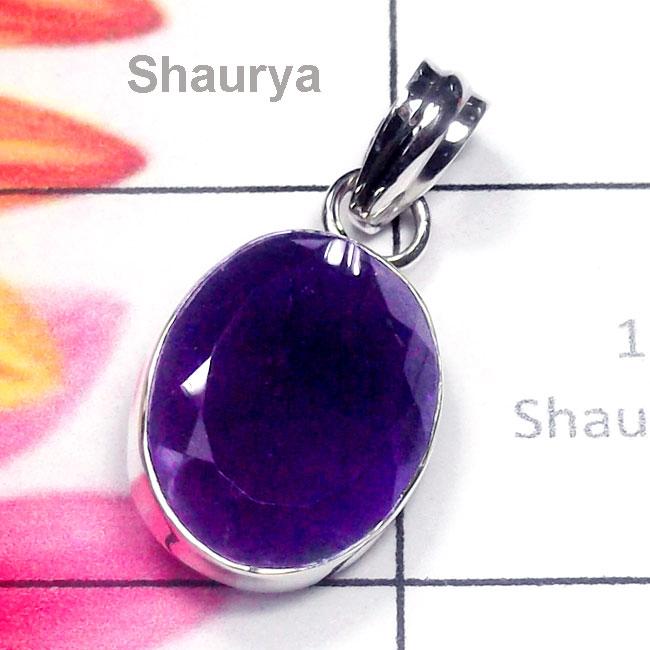 Amethyst H - ISP937-925 Manufacturer Semiprecious Gemstone Pendant Amethyst H - ISP937-925 Manufacturer Semiprecious Gemstone Pendant