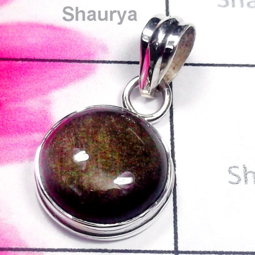 Rainbow Obsidian G - ISP936-Sterling Silver Semiprecious Gemstone Stunning Pendant Rainbow Obsidian G - ISP936-Sterling Silver Semiprecious Gemstone Stunning Pendant