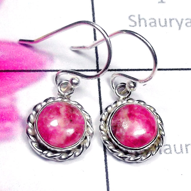 Rodochrosite B - SDE915-925 Manufacturer Small Sterling Silver Wholesale Designer Rodochrosite B - SDE915-925 Manufacturer Small Sterling Silver Wholesale Designer