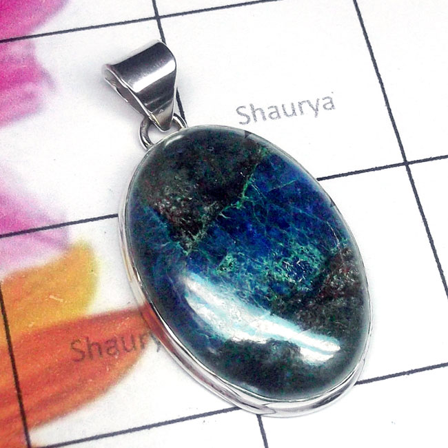 Appetite Blue F - DAB999-925 Sterling Silver Appetite Blue Fine Pendant Appetite Blue F - DAB999-925 Sterling Silver Appetite Blue Fine Pendant