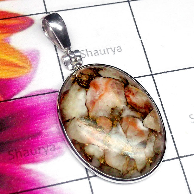 Mohave Calcite A - SMT998-925 Sterling Silver Mohave Calcite Pendant Mohave Calcite A - SMT998-925 Sterling Silver Mohave Calcite Pendant