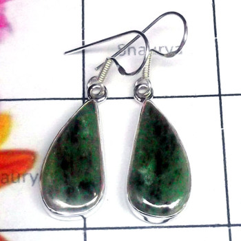 Ruby Zoisite E - XSE990-Ruby Zoisite 925 Silver 