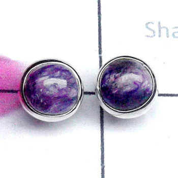 Charoite C - SSE984-Exclusive 925 Silver Trendy Cab Stud Earring Charoite C - SSE984-Exclusive 925 Silver Trendy Cab Stud Earring