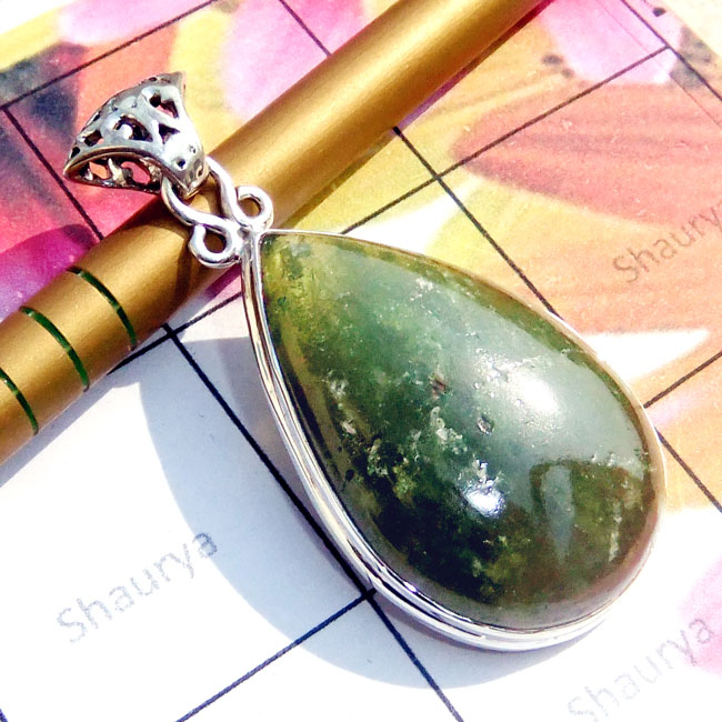 Vasonite A - DVS999-Cab Vasonite Gemstone 925 Sterling Silver Plain Pendant Vasonite A - DVS999-Cab Vasonite Gemstone 925 Sterling Silver Plain Pendant