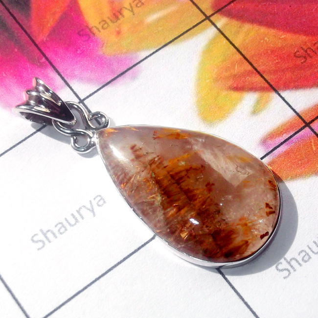 Cacoxenite E - DCX997-Cacoxenite Cab Made in 925 Silver Stunning Pendant Cacoxenite E - DCX997-Cacoxenite Cab Made in 925 Silver Stunning Pendant