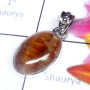 Cacoxenite F - DCX997-Cacoxenite Cab Made in 925 Silver Stunning Pendant