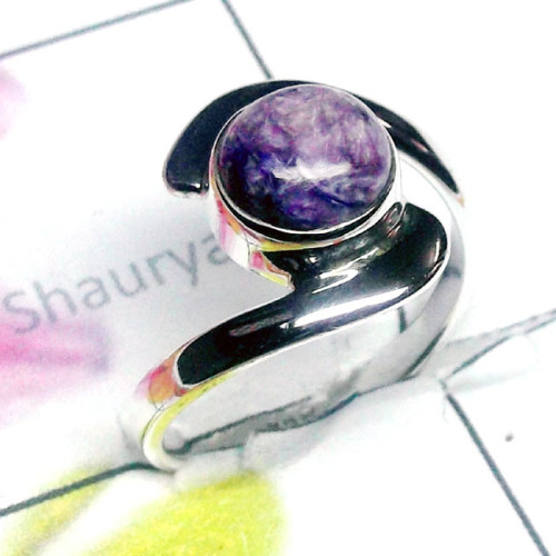 Cherolite G - PSR948-Single Gemstone Made in 925 Sterling Silver Plain Ring