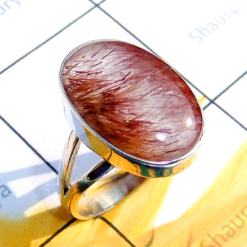 Bio Rutile O - DBR995-925 Sterling Silver Cab Bio Rutile Gemstone Ring Bio Rutile O - DBR995-925 Sterling Silver Cab Bio Rutile Gemstone Ring