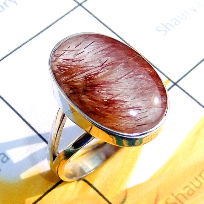 Bio Rutile O - DBR995-925 Sterling Silver Cab Bio Rutile Gemstone Ring Bio Rutile O - DBR995-925 Sterling Silver Cab Bio Rutile Gemstone Ring