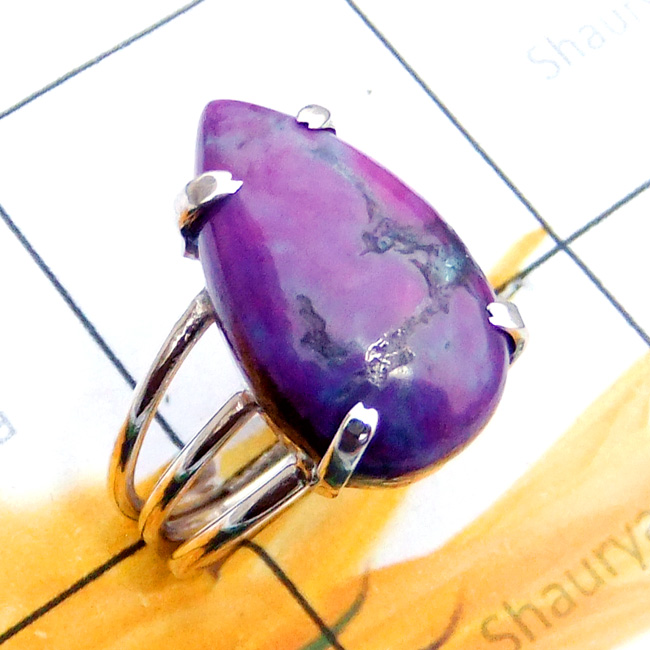 Purple Turquoise B - SDR895-Purple Copper Turquoise 925 Sterling Silver Designer Ring Purple Turquoise B - SDR895-Purple Copper Turquoise 925 Sterling Silver Designer Ring