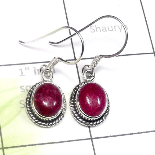 Pink Ruby Corundum C - SDE887-925 Sterling Silver Pink Ruby Corundum Cab Lightweight De