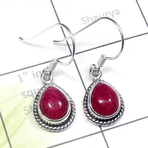 Pink Ruby Corundum B - SDE886-Pink Ruby Corundum Cab Gemstone 925 Sterling Silver Fancy Pink Ruby Corundum B - SDE886-Pink Ruby Corundum Cab Gemstone 925 Sterling Silver Fancy