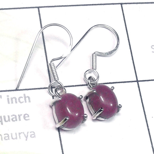 Pink Ruby Corundum E - SDE886-Pink Ruby Corundum Cab Gemstone 925 Sterling Silver Fancy Pink Ruby Corundum E - SDE886-Pink Ruby Corundum Cab Gemstone 925 Sterling Silver Fancy