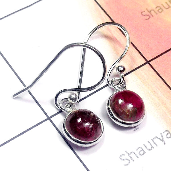 Tourmaline Cab C - BZE968-Tourmaline Cab Made 925 Silver Bejal Earring Tourmaline Cab C - BZE968-Tourmaline Cab Made 925 Silver Bejal Earring