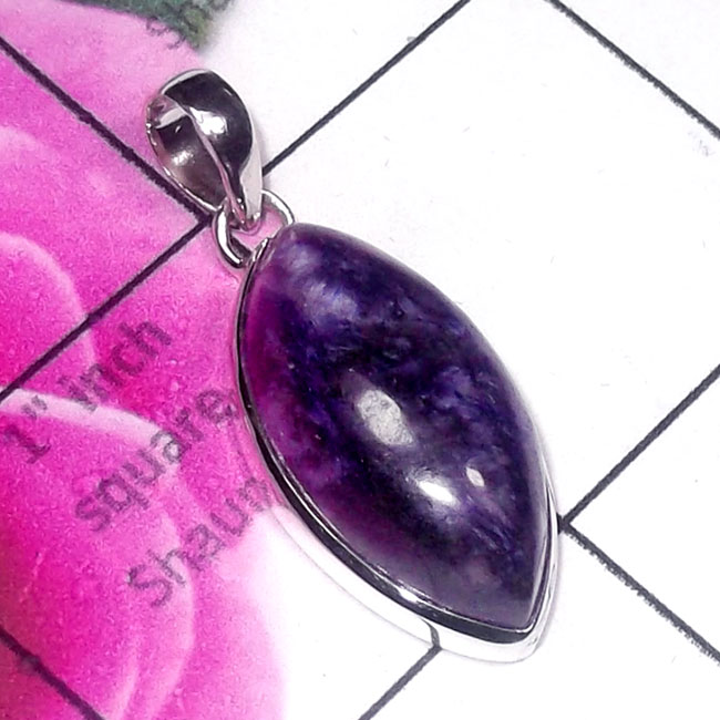 Charoite B - CRT998-Sterling 925 Silver Cab Charoite Elegant Pendant Charoite B - CRT998-Sterling 925 Silver Cab Charoite Elegant Pendant