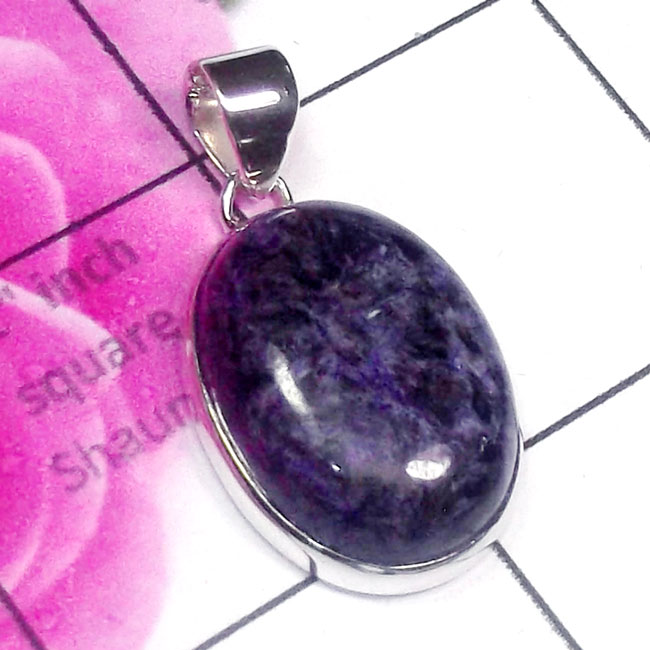 Charoite D - CRT998-Sterling 925 Silver Cab Charoite Elegant Pendant Charoite D - CRT998-Sterling 925 Silver Cab Charoite Elegant Pendant